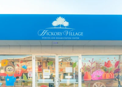 The front entrance to Hickory Village